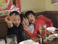 20130608_VictoryCelebration