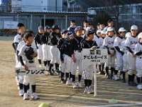 20131222_KashimaJrCup