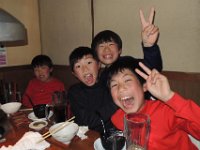 20140322_VictoryCelebration