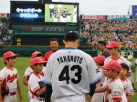 5-20190713 190715 0115