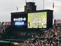 5-20190713 190715 0126