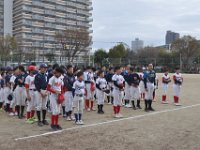 20230321 JuniorHighSchoolCup