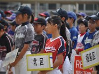 20241117 KB-NorthBlock