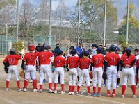 20250216 UraShikoren