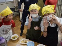 251207142716  DSC5369